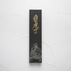 Masutani Kokuryu VG10 Nakiri 165mm