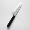 Okeya Ginsan Bunka 165mm - Ebony