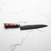 Seki Souma (Formerly FKM) Gyuto 210mm - Red