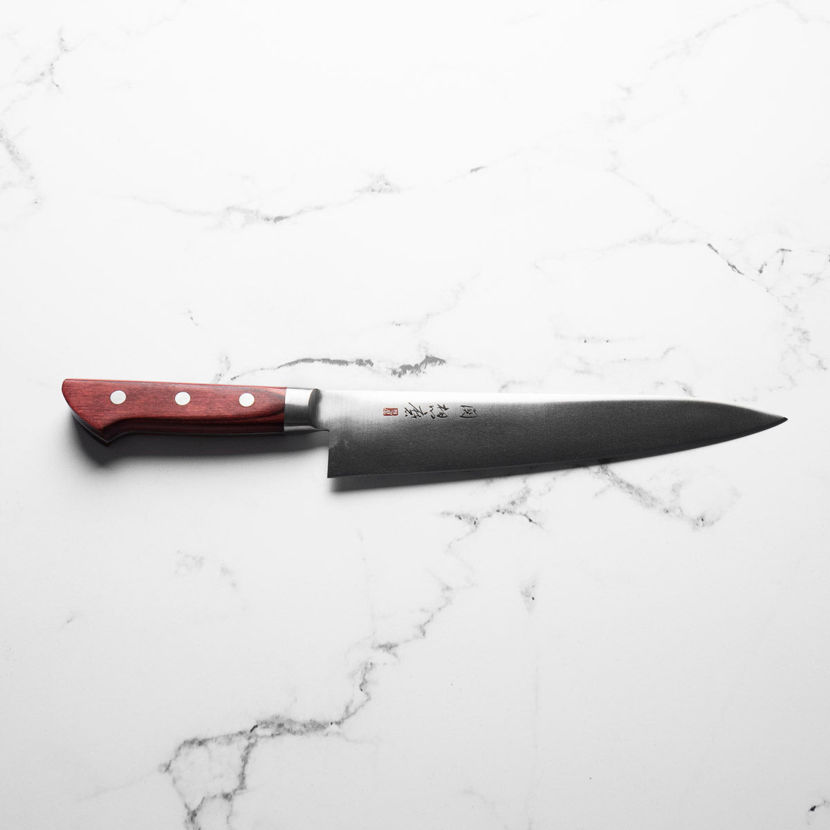Seki Souma (Formerly FKM) Gyuto 210mm - Red