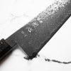 Hatsukokoro Ryuhyo Kurozome SG2 Damascus Kiritsuke Gyuto 240mm - Maple Turquoise