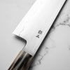 Tetsujin Hamono Ginsan Kasumi Gyuto 210mm