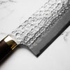 Masakage Zero Blue Super Nakiri