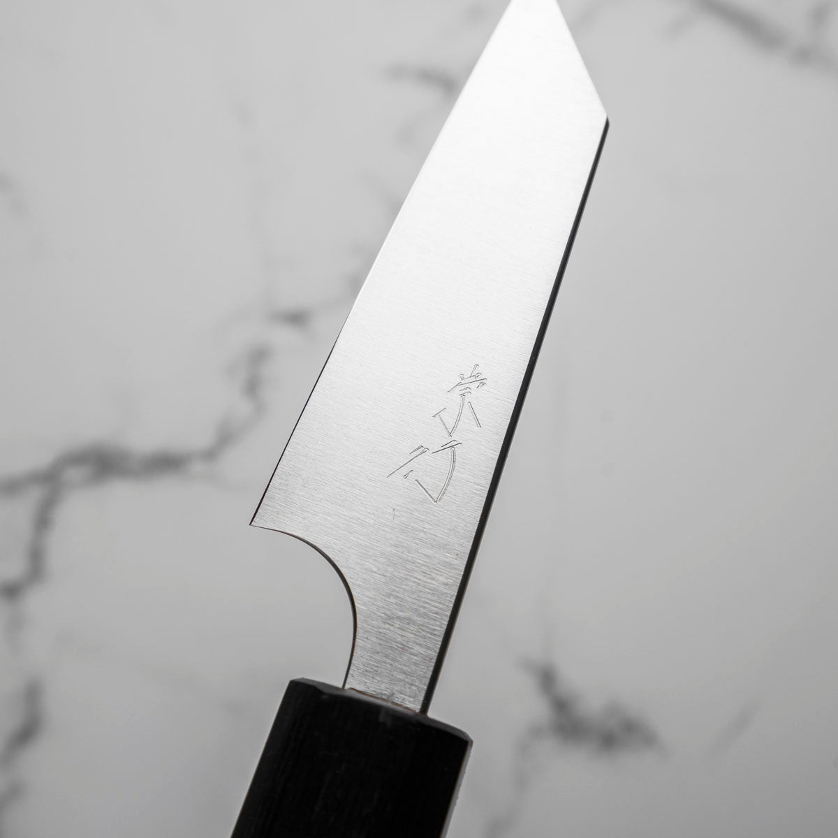 Shibata Koutetsu SG2 Petty 80mm