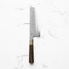 Sakai Kikumori "Kikuzuki Rin" Nakiri 180mm - Persimmon