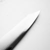 Mcusta Zanmai "Beyond" Blue Super Petty 150mm