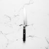 Mcusta Zanmai "Hybrid" VG10 Petty 150mm