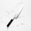 Mcusta Zanmai "Hybrid" VG10 Gyuto 240mm