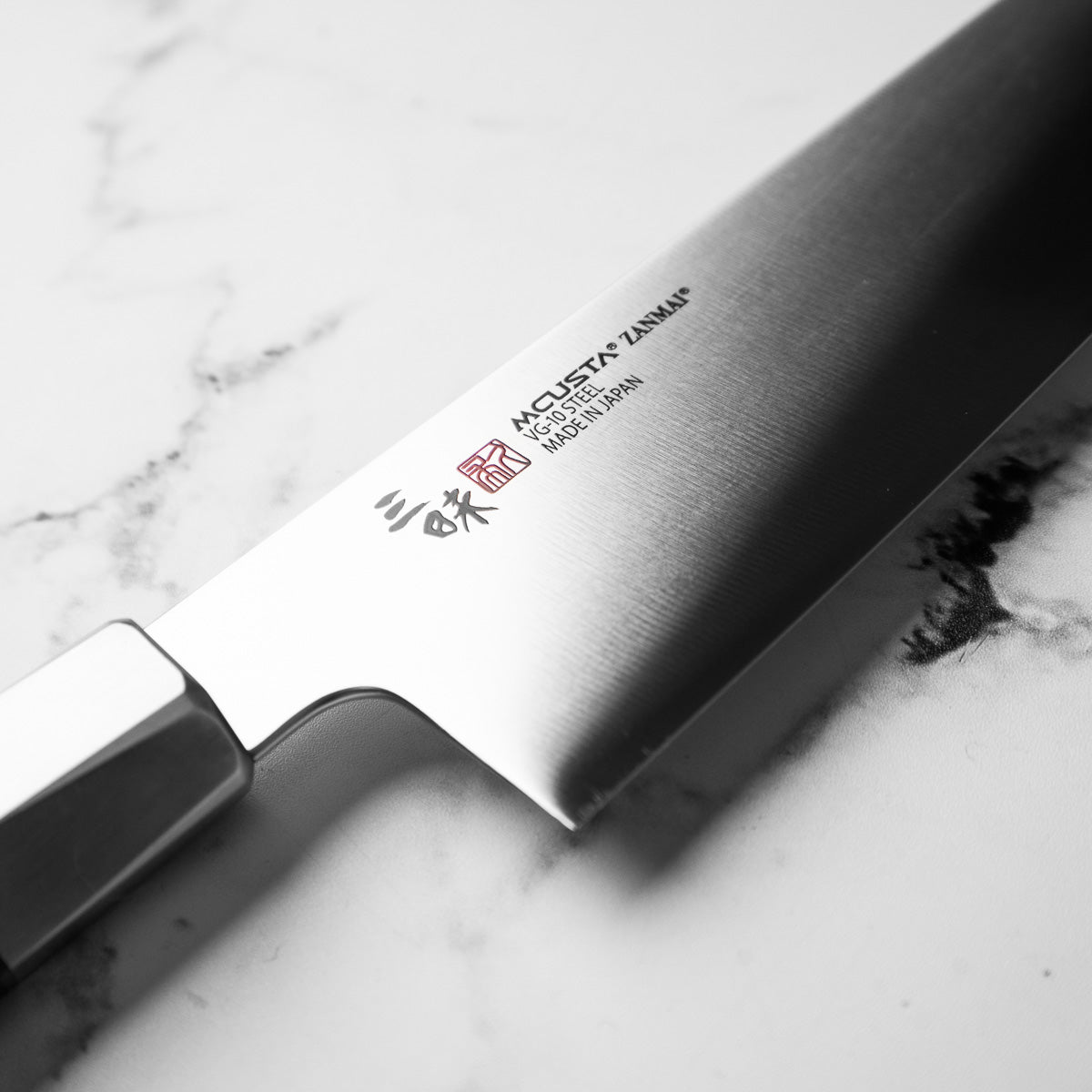 Mcusta Zanmai "Hybrid" VG10 Gyuto 240mm