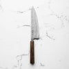 Hatsukokoro Hikari SLD Damascus Kurozome Gyuto 210mm - Bubinga