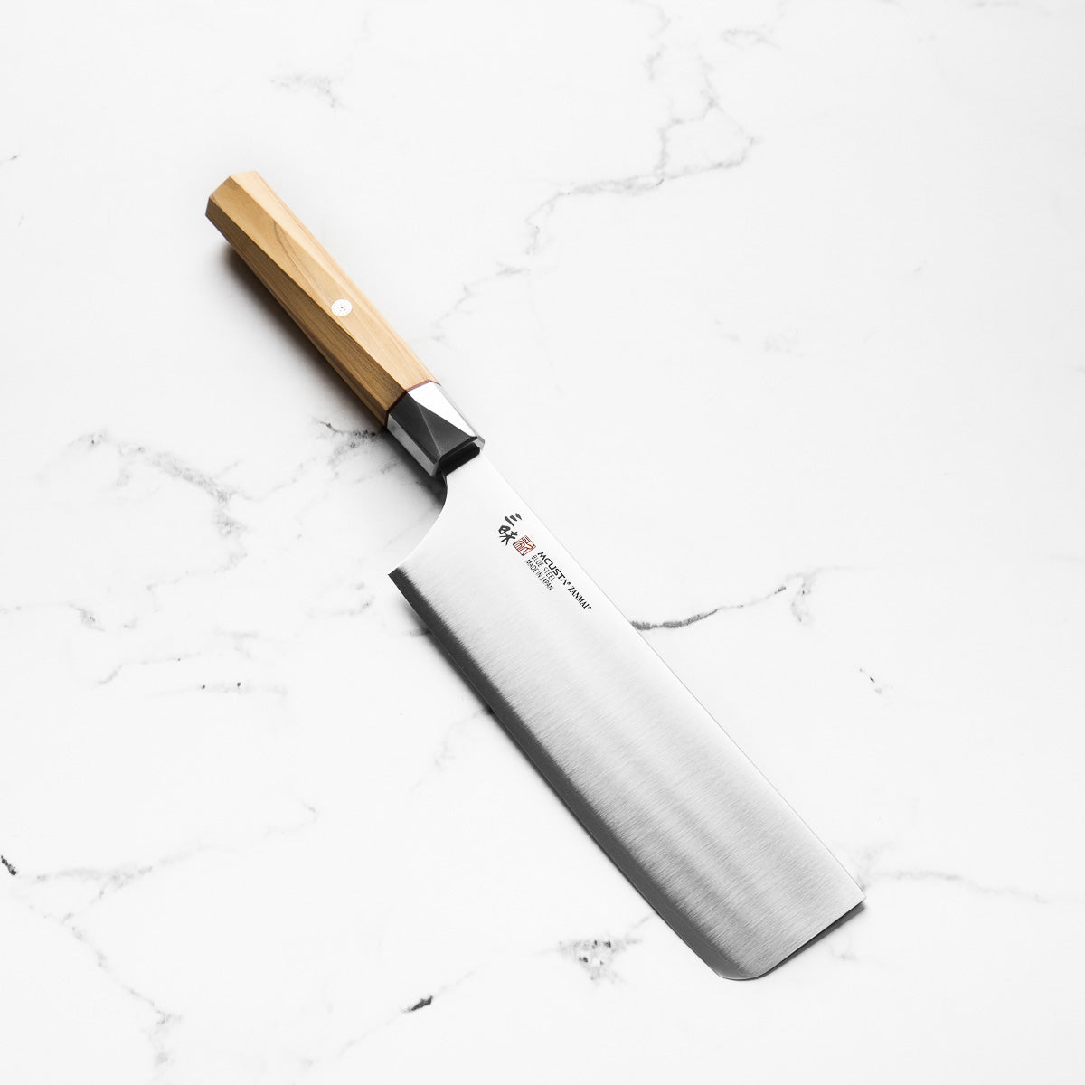 Mcusta Zanmai "Beyond" Blue Super Nakiri 165mm