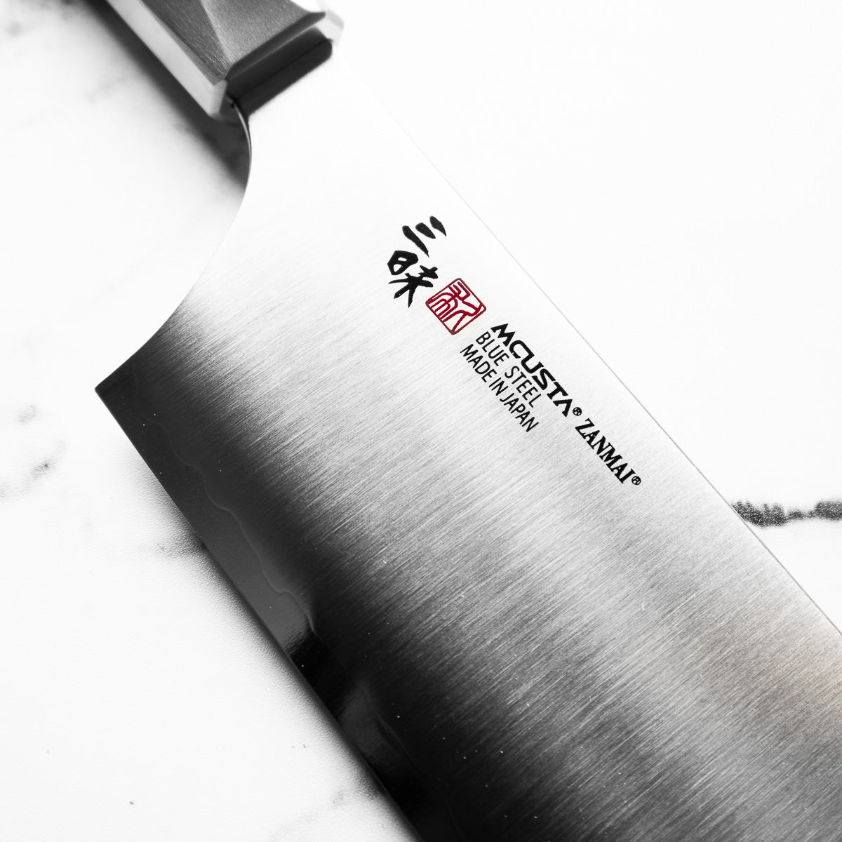 Mcusta Zanmai "Beyond" Blue Super Nakiri 165mm