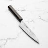 Hatsukokoro Hikari SLD Damascus Kurozome Petty 130mm - Ebony