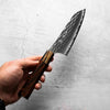 Yu Kurosaki AS Kokusen Bunka 170mm - Siamese Rosewood