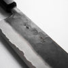 Kyohei Shindo Blue 2 Nakiri 165mm - Ebony