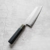 HADO Shiosai SG2 Bunka 180mm - Grey & Black