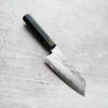 HADO Shiosai SG2 Ko-Bunka 135mm - Grey & Black