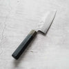 HADO Shiosai SG2 Ko-Bunka 135mm - Grey & Black