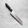 HADO Shiosai SG2 Kiritsuke 210mm - Grey & Black