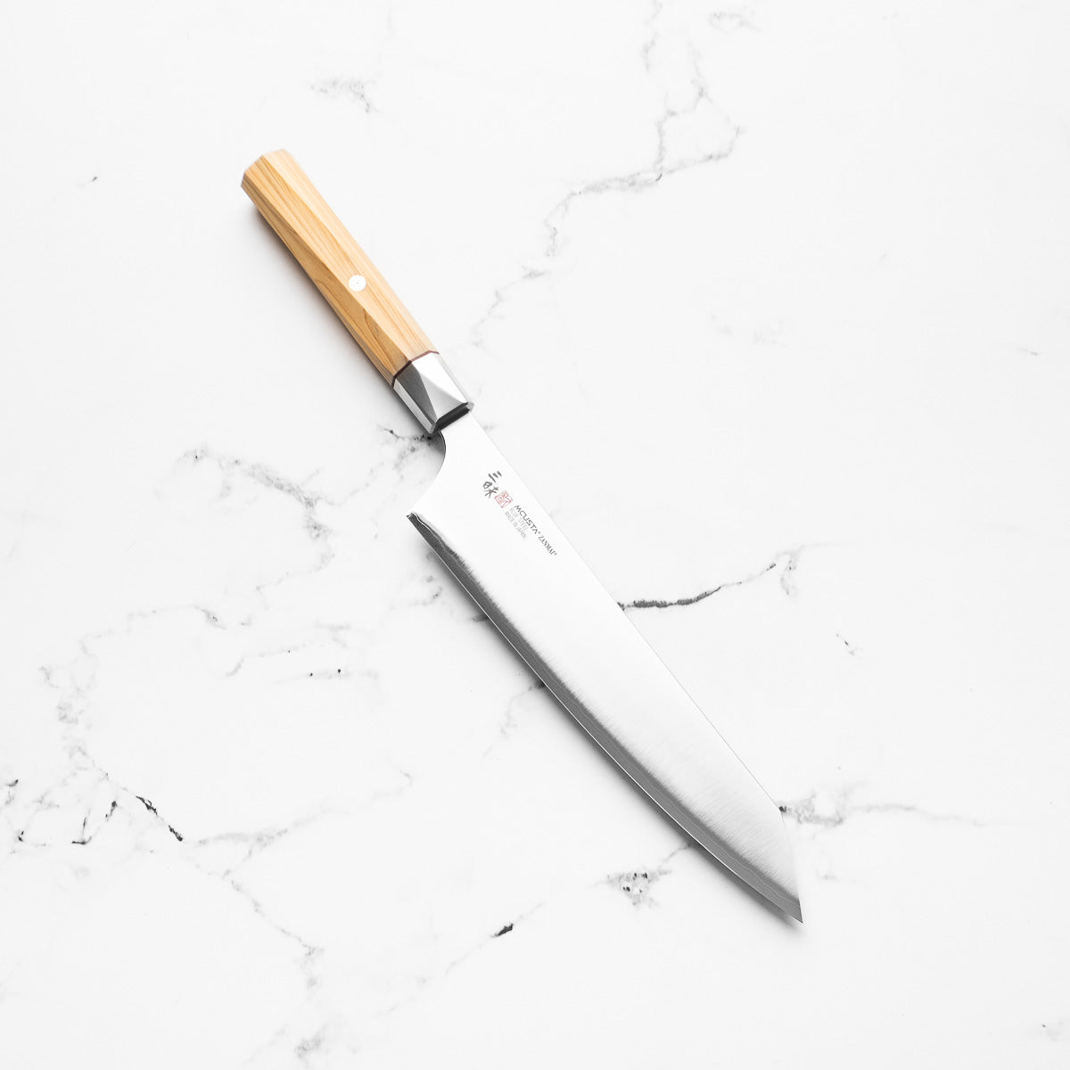 Mcusta Zanmai "Beyond" Blue Super Gyuto 210mm