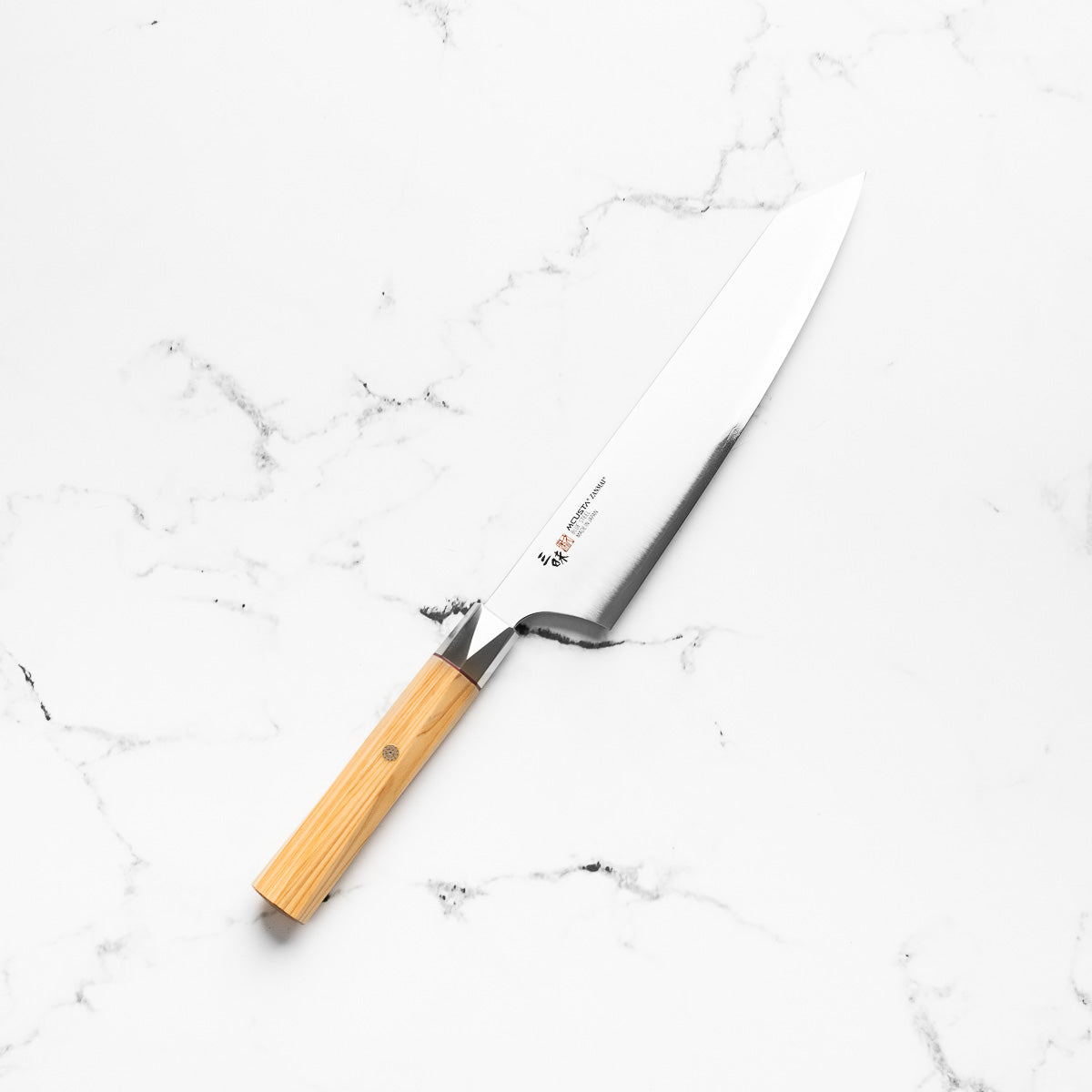 Mcusta Zanmai "Beyond" Blue Super Gyuto 210mm