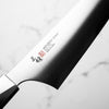 Mcusta Zanmai "Beyond" Blue Super Gyuto 210mm