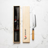 Mcusta Zanmai "Beyond" Blue Super Gyuto 210mm