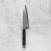 Hajimaru Chromax Gyuto 210mm - Ebony