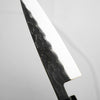 Seido x Tadafusa SLD Tsuchime Petty 135mm