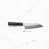 Nigara Hamono SG STRIX Bunka 180mm