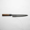 Seido x Tadafusa SLD Tsuchime Sujihiki 240mm