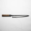Seido x Tadafusa SLD Tsuchime Sujihiki 270mm