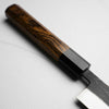 Seido x Tadafusa SLD Tsuchime Sujihiki 270mm