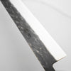 Seido x Tadafusa SLD Tsuchime Sujihiki 270mm