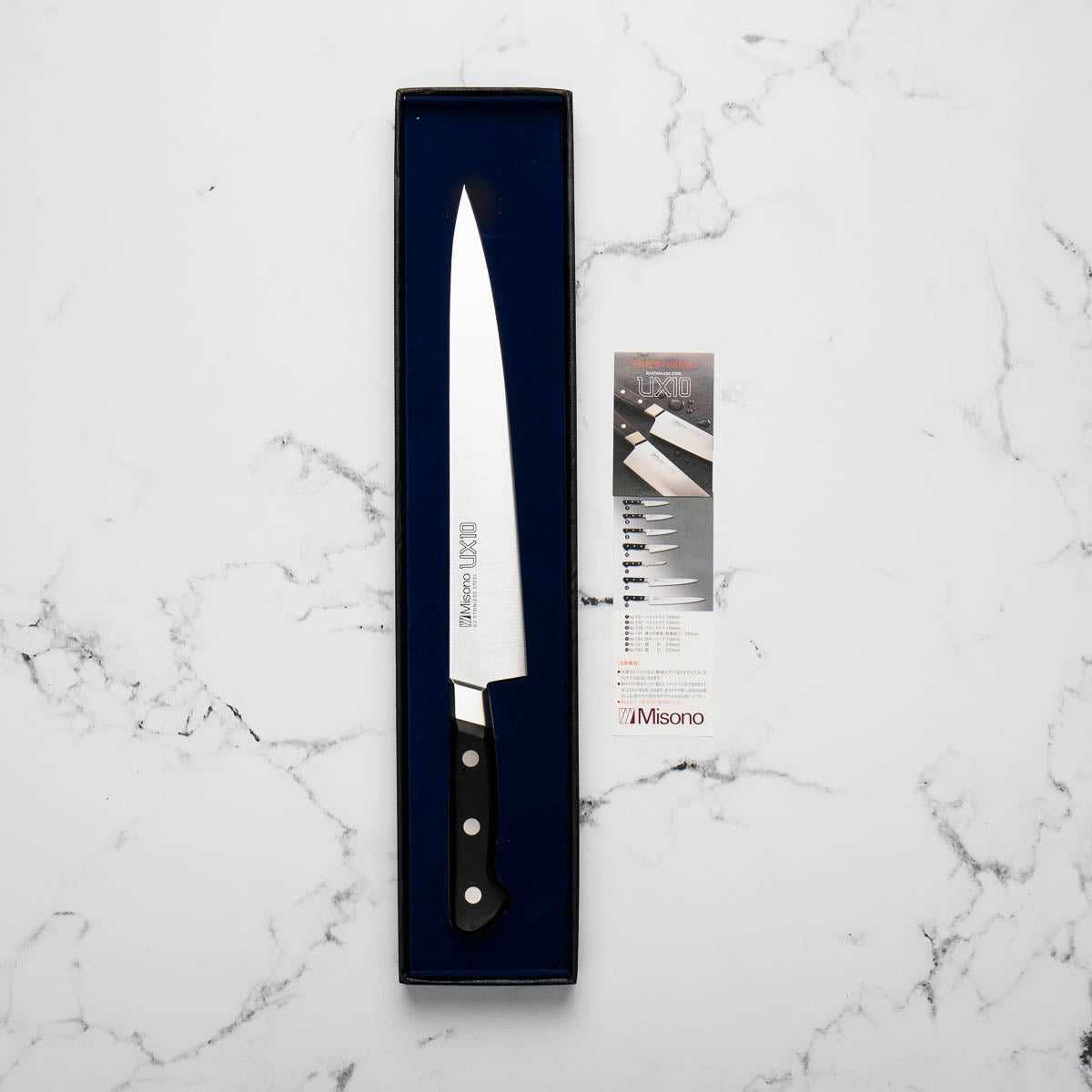 Misono 721 UX10 Stainless Sujihiki 240mm