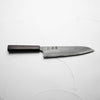Nigara Hamono (Hatsukokoro) Blue 2 Nashiji Damascus Gyuto 240mm - Ebony