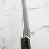 Yoshikane (Hatsukokoro) SKD Nashiji Gyuto 210mm - Dark Maple