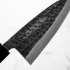 Tojiro Shirogami Tsuchime Deba 180mm