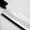 Nigara Hamono VG10 Tsuchime Damascus Santoku 180mm