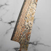 Takeshi Saji VG10-W Nashiji Rainbow Damascus Sujihiki 240mm - Dark Maple