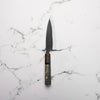 Kajibee "Seishin" White 2 Petty 135mm - Dark Maple
