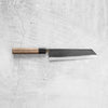 Moritaka Blue 2 Kiritsuke 210mm