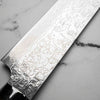 Takeshi Saji R2/SG2 Damascus Sakimaru Sujihiki 240mm Silver BCW