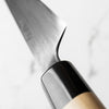 Shigefusa Kitaeji Damascus Sujihiki 270mm