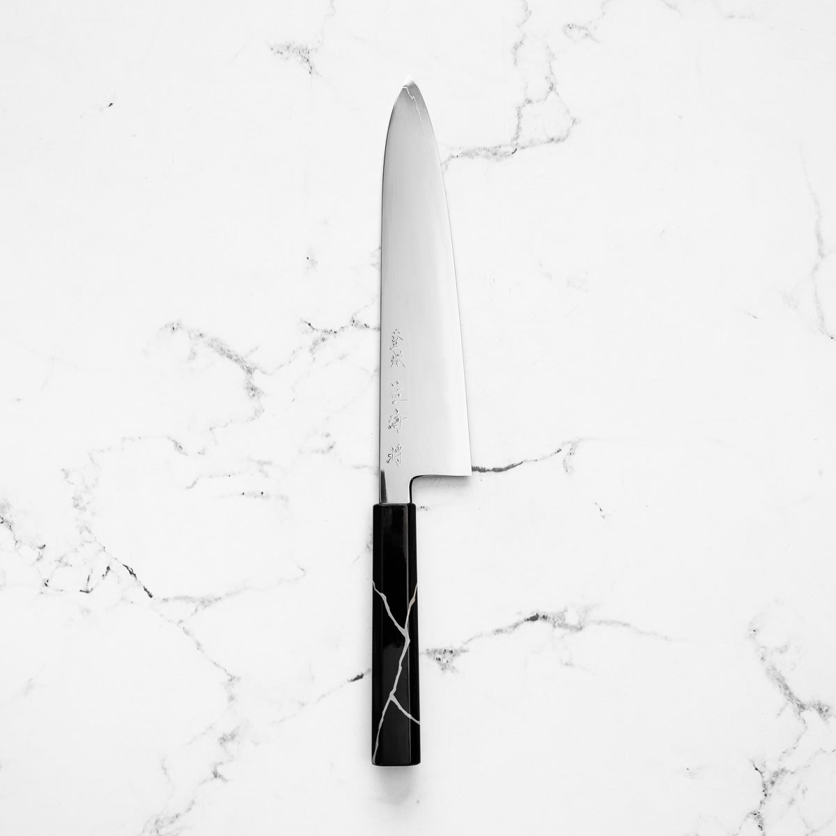Nakagawa x Shimizu Ginsan Kasumi Gyuto 240mm (Touroku Sakai)