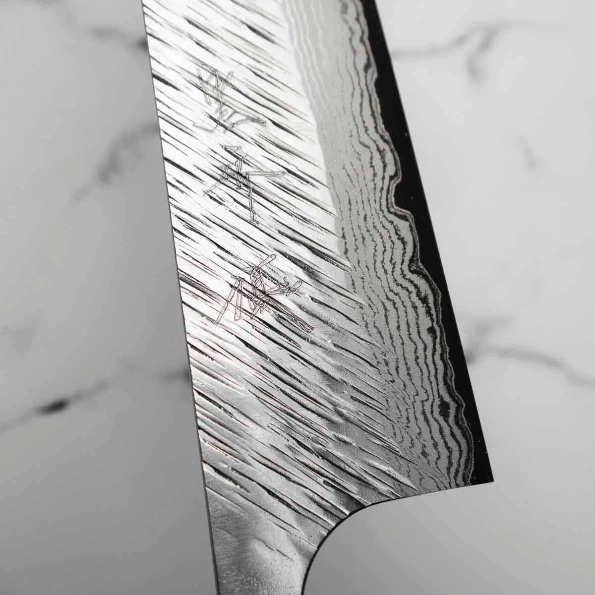 Yu Kurosaki Fujin VG10 Gyuto 240mm - Dark Maple