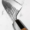 Wakui White 2 Stainless Clad Special Tsuchime Santoku 165mm