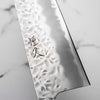 Tsunehisa White 1 Stainless Clad Tsuchime Gyuto 240mm - Ebony