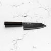 Hatsukokoro Ryuhyo Kurozome SG2 Damascus Bunka 180mm -  Ebony