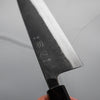 Hatsukokoro Kurokaze White 2 Stainless Clad Gyuto 210mm - Ebony